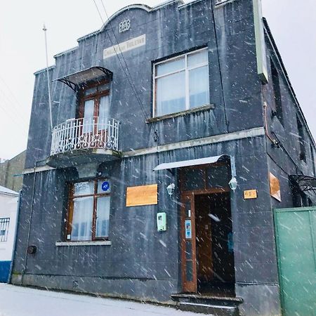 Hostal Chalet Las Violetas ปุนตาอาเรนาส ภายนอก รูปภาพ