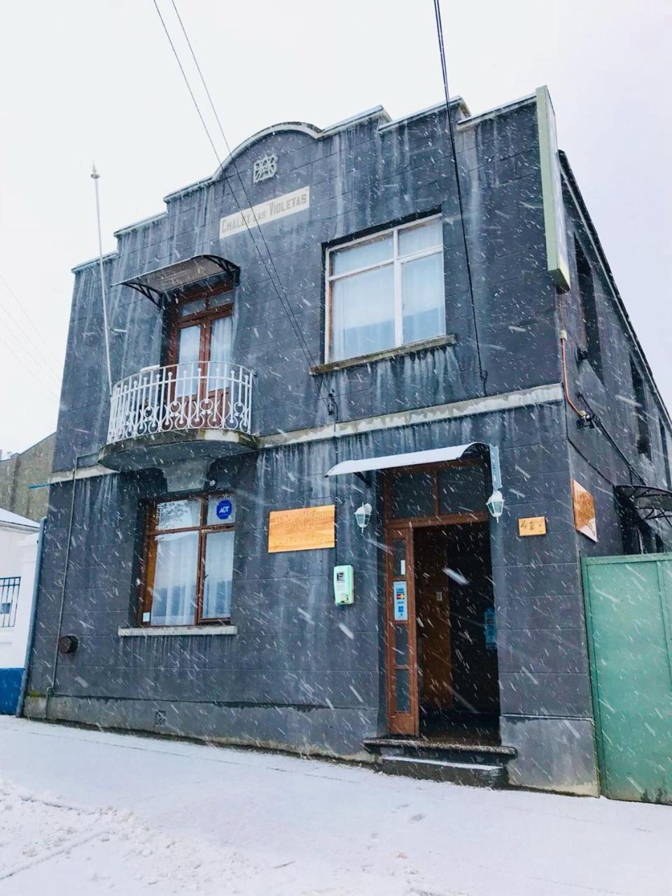 Hostal Chalet Las Violetas ปุนตาอาเรนาส ภายนอก รูปภาพ
